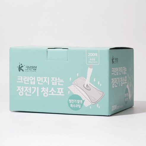 먼지 걱정 끝, 케이크린업 정전기청소포로 언제나 산뜻하게