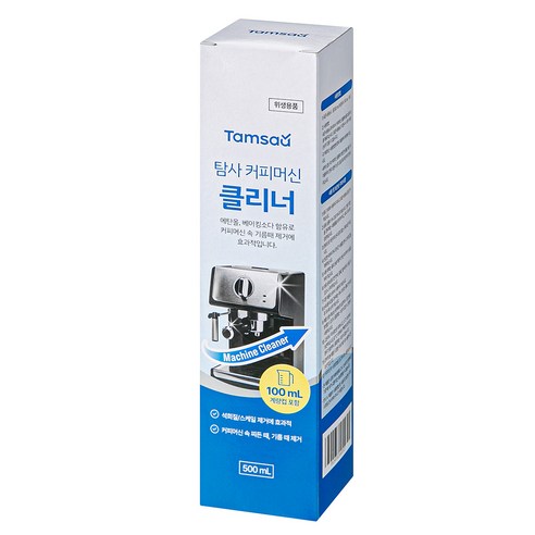 탐사 프리미엄 커피머신 클리너 500 ml 모든 커피머신브랜드 호환 석회... 솔직 후기 | 실사용자 리뷰 분석 - 상품 이미지 4