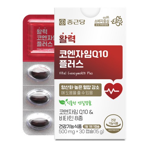 종근당 활력 코엔자임Q10 플러스 15g, 30정, 1개