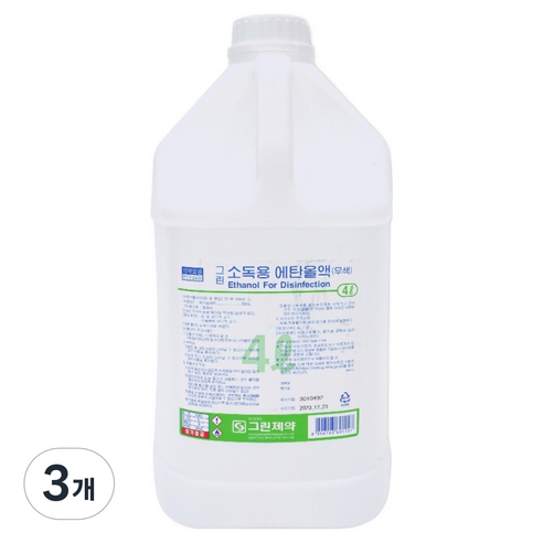 그린제약 소독용 에탄올, 3개, 4L