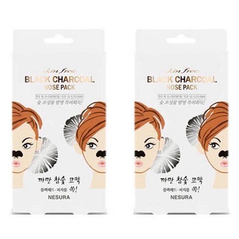 스킨후리 까만 참숯 코팩 솔직 후기 | 피부 타입별 분석 썸네일