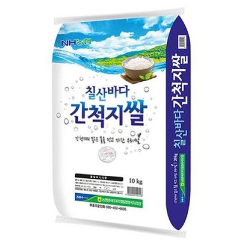 농협 무안군 2025년산 햅쌀 칠산바다 간척지쌀 새청무, 10kg, 1개, 상