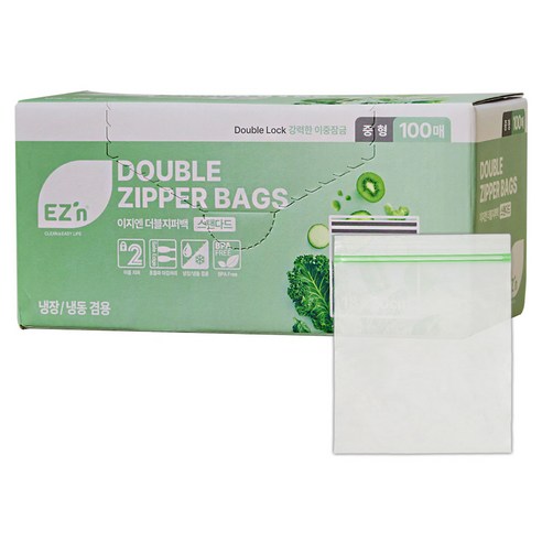 EZn이지엔 스탠다드 더블지퍼백 솔직 후기 | 실사용자 리뷰 분석 - 상품 이미지 1