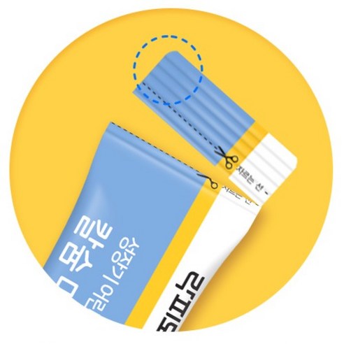 락피도 칼슘 마그네슘 키즈 시럽 30p 솔직 후기 | 실사용자 리뷰 분석 - 상품 이미지 4