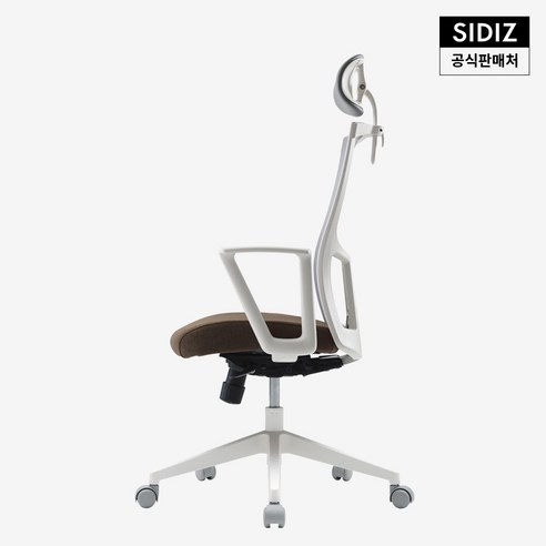 시디즈 T20 탭플러스 화이트쉘 메쉬의자 TNB200HF 후기 분석 - 하부 구조