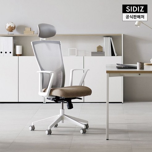 시디즈 T20 탭플러스 화이트쉘 메쉬의자 TNB200HF 후기 분석 - 등판 메쉬 디테일