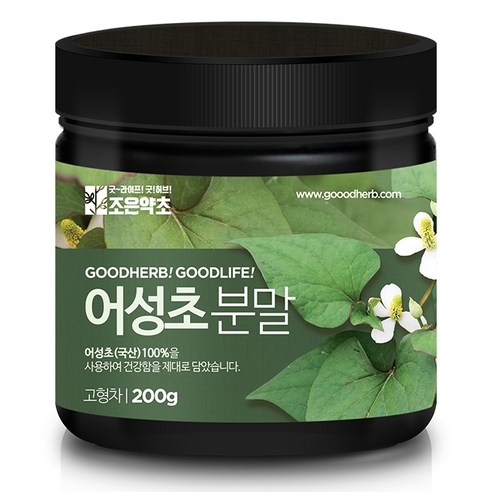 조은약초 프리미엄 어성초 분말 200g, 1개 맛있게 먹은 솔직 후기 - 상품 이미지 1