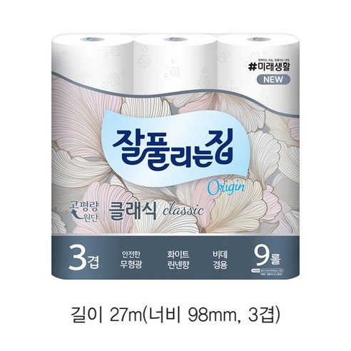 잘풀리는집 뉴 클래식 화장지 이미지 3