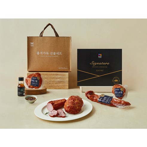 오늘 저녁, 왠지 모르게 특별한 당신을 위한 선택