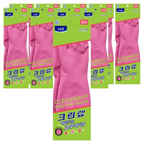 크린랩 매일쓰는 고무장갑 실사용 후기 | 효과 있을까? - 상품 이미지 1
