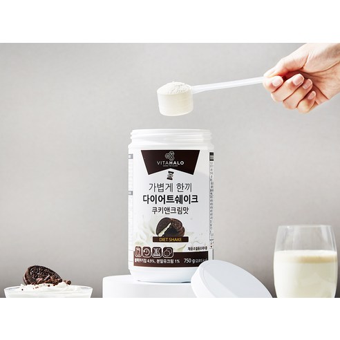 비타할로 가볍게 한끼 다이어트 쉐이크 쿠키앤크림맛 750g, 1개 솔직 후기 | 실사용자 리뷰 분석 - 상품 이미지 4