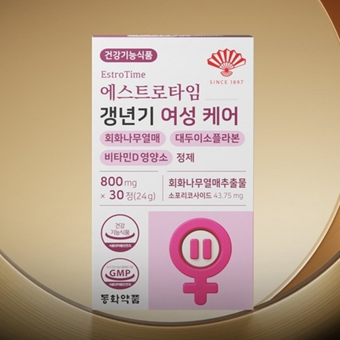 동화약품 에스트로타임 갱년기 여성 케어 회화나무열매 대두이소플라본 비타민D 영양제 30정, 1개 이미지 4