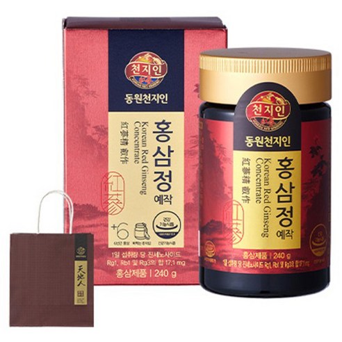 천지인 홍삼정 예작 + 쇼핑백 240g, 1개 맛있게 먹은 솔직 후기 - 상품 이미지 1