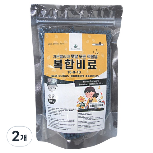 가든필리아 텃밭 주말농장 모든 작물용 알갱이 복합비료, 2개, 500g