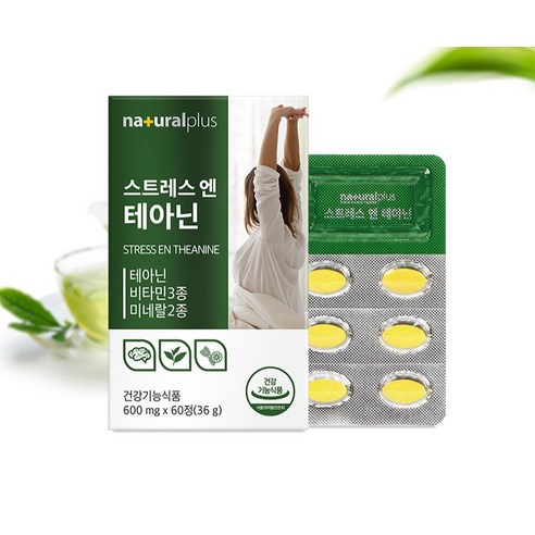 내츄럴플러스 스트레스 앤 테아닌 36g 60정, 1개 이미지 2