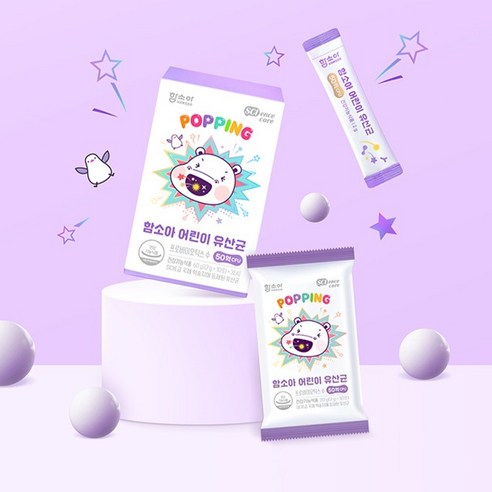 함소아 어린이 유산균 30p 60g, 1개 이미지 4