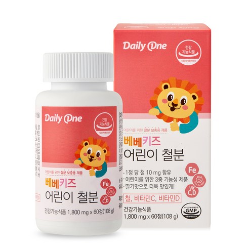데일리원 베베키즈 어린이 철분 108g, 1개 실사용 후기 | 효과 있을까? 썸네일