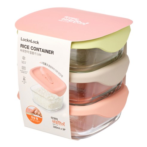락앤락 바로한끼 밥용기 세트 라이트 실사용 후기 | 효과 있을까? 썸네일