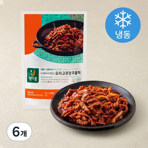 정다운 더 얇아서 맛있는 오리 고추장 주물럭 (냉동), 400g, 6개