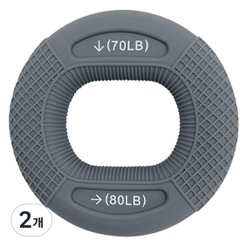 루아즈 듀얼형 실리콘 악력기 35~40kg, 그레이, 2개