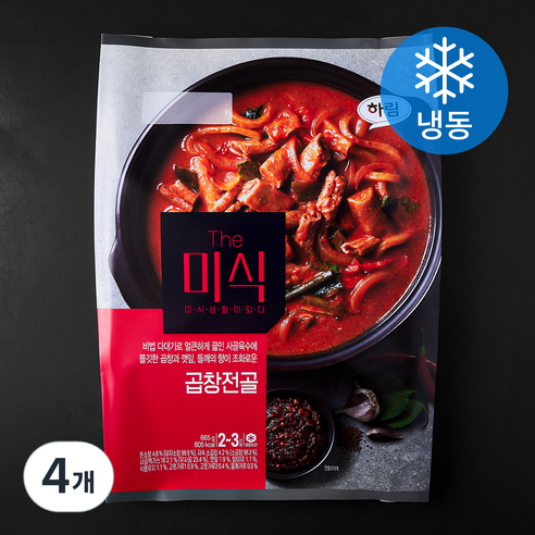 더미식 하림 곱창전골 밀키트 (냉동), 665g, 4개