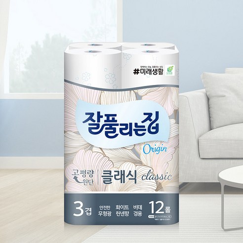 잘풀리는집 3겹 클래식 화장지 솔직 후기 | 실사용자 리뷰 분석 - 상품 이미지 2