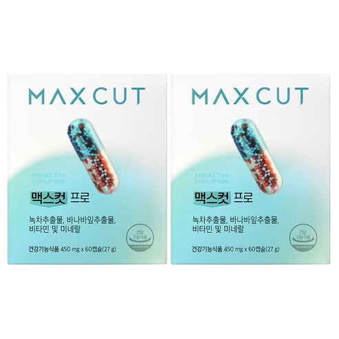 헬스헬퍼 맥스컷 프로 영양제 27g 60정, 2개 맛있게 먹은 솔직 후기 - 상품 이미지 1