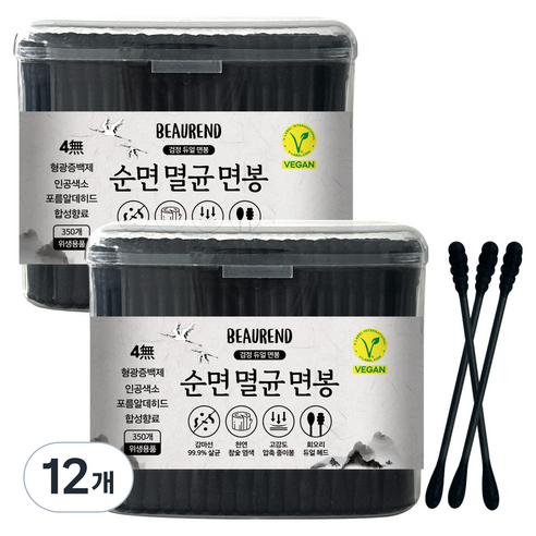 뷰렌드 비건 살균 검정 면봉, 12개, 350개입