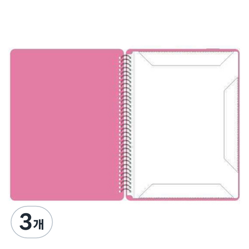 문구담 수정가능 A4 악보파일 30페이지 60p, 핑크, 3개