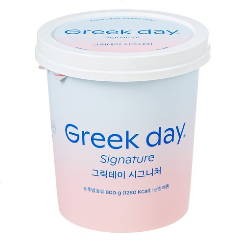 그릭데이 시그니처, 800g, 1개 후기 분석 - 플레이팅 예시