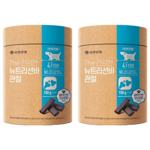 유한양행 강아지 더 건강한 뉴트리션바 영양제 트릿, 관절, 150g, 2개