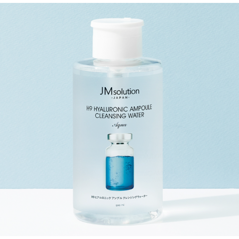 제이엠솔루션 H9 히아루로닉 앰플 클렌징 워터 아쿠아 솔직 후기 | 실사용자 리뷰 분석 - 상품 이미지 3