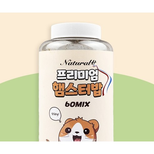 내츄럴한 프리미엄 햄스터밥 60Mix 이미지 2