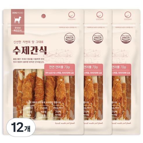 굿데이 강아지 수제간식, 연어롤 × 70g × 12개