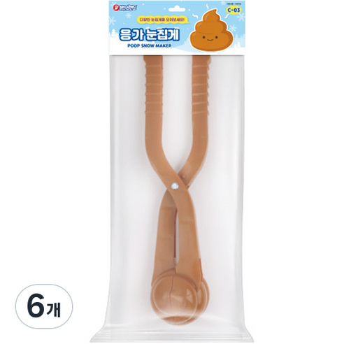 바니랜드 응가 눈집게 C-03, 6개