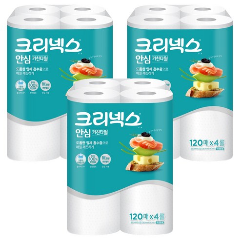 크리넥스 안심 천연펄프 키친타월 120매, 12개 솔직 후기 | 실사용자 리뷰 분석 썸네일
