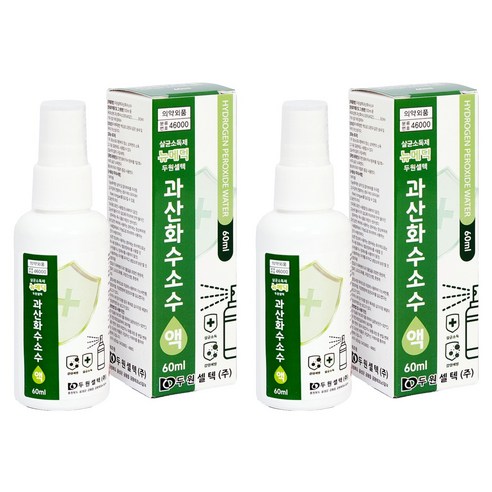두원셀텍과산화수소수 60ml, 2개 이미지