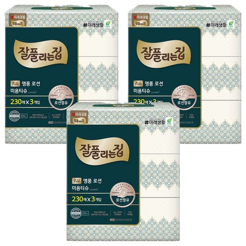 잘풀리는집 로션 미용티슈 에센셜 230매, 9개 솔직 후기 | 실사용자 리뷰 분석 썸네일