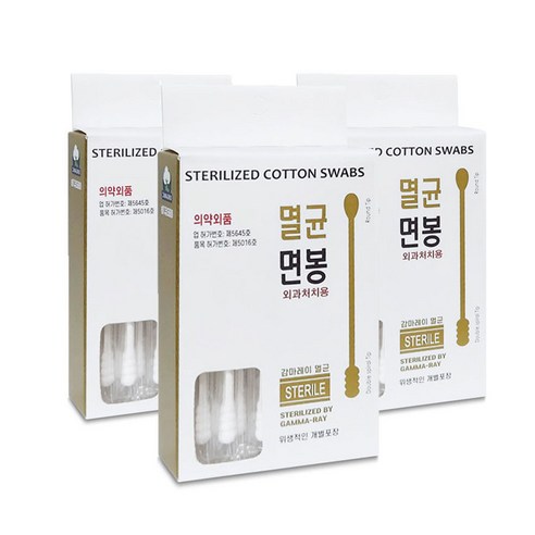 올웨일리 유기농 감마레이 멸균 면봉 TSP2899 30개입, 3개 실사용 후기 | 효과 있을까? - 상품 이미지 1