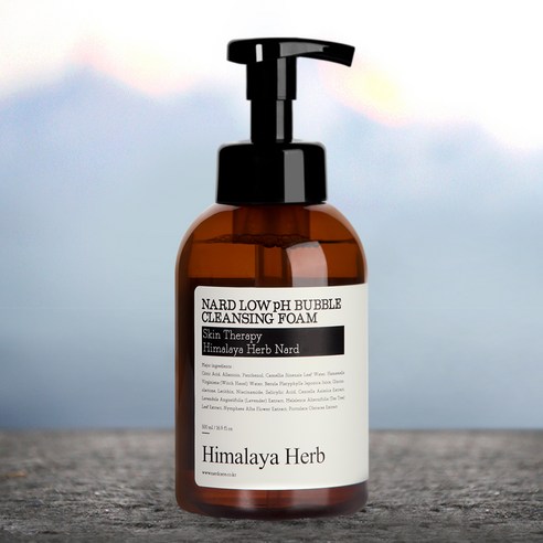 나드 약산성 버블 클렌징폼, 꿀피부의 시작!