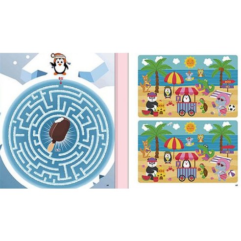 찾아도 찾아도 끝판왕1000개 숨은그림찾기: 아이스크림 솔직 후기 | 취미생활 필수템 - 상품 이미지 4