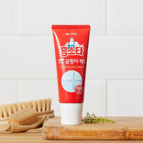 홈스타 곰팡이 싹 세정제, 곰팡이 제거의 혁신!