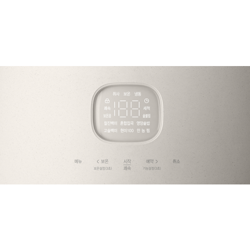 쿠첸 브레인 IH 전기압력밥솥 6인용 후기 분석 - 주방 배치 예시