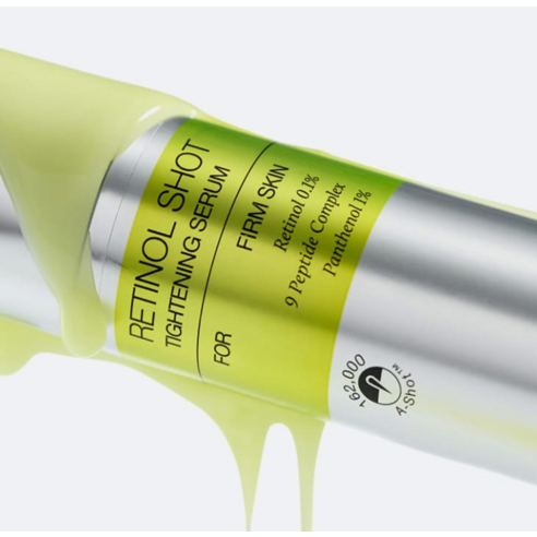 Cellimax The Vita A Retinol Shot Подтягивающая сыворотка, 30 мл, 1 шт.