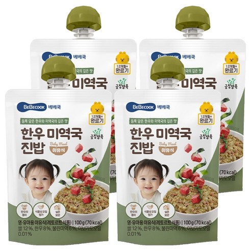 베베쿡 한우 미역국 진밥 실온이유식 완료기 100g, 100g, 4개