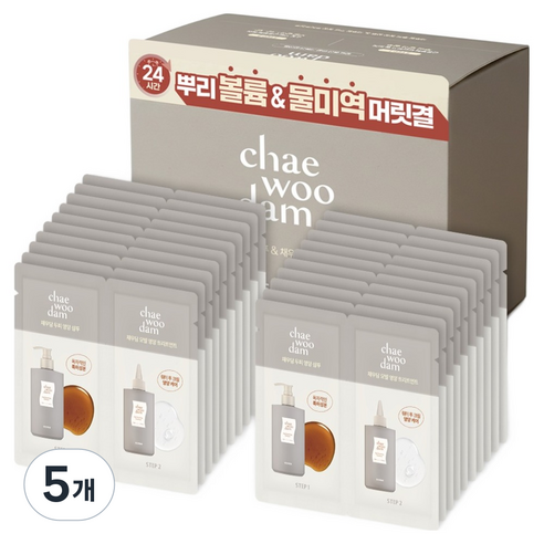씨드비 채우담 여행용 샴푸 앤 트리트먼트 20p, 5개