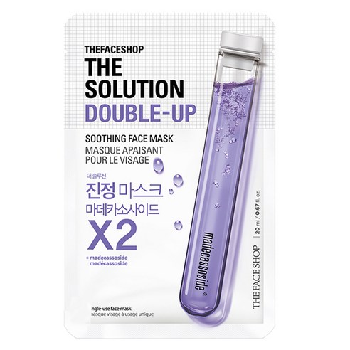 더페이스샵 더솔루션 마스크시트 진정 마데카소사이드 20g, 1개입, 1개