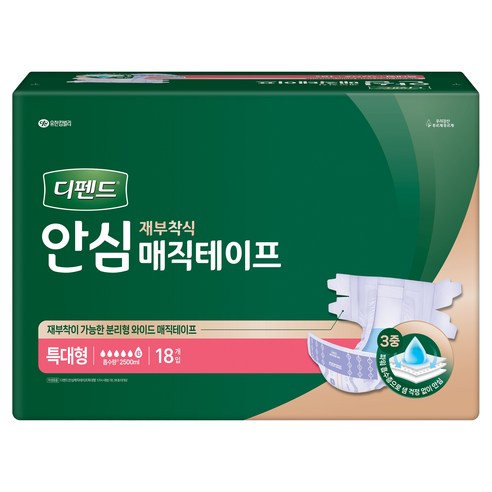 디펜드 남녀공용 안심 매직테이프 재부착식 성인기저귀 - 팬티형 성인기저귀 | 쿠팡