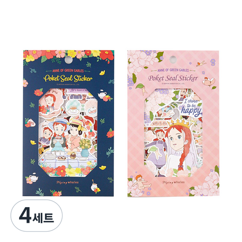 플라잉웨일즈 빨강머리앤 포켓씰 스티커 2종세트, 플라워가든, 체리블라섬, 4세트