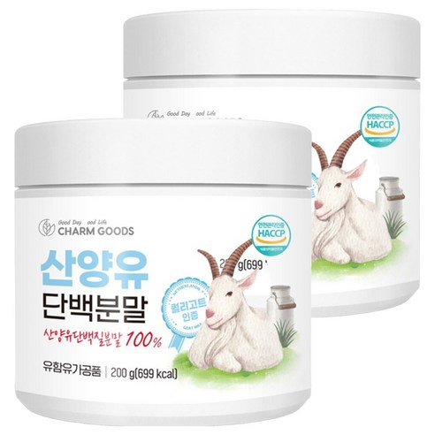 참굿즈 산양유 단백분말, 2개, 200g
